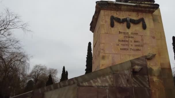 Wzgórze Chwały Lwów Ukraina Pomnik Czci Żołnierzy Poległych Latach 1914 — Wideo stockowe