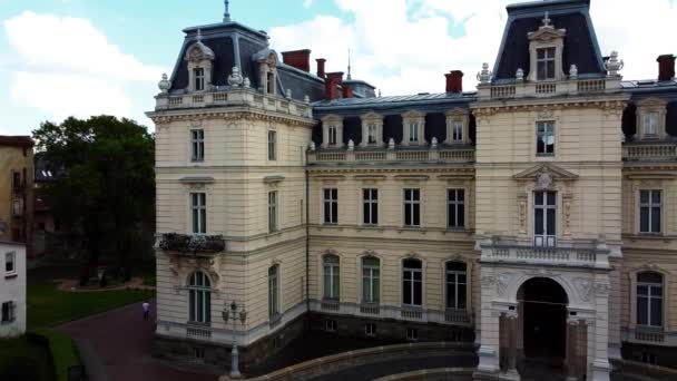 Vista Aérea Avión Tripulado Volando Sobre Antiguo Palacio — Vídeos de Stock