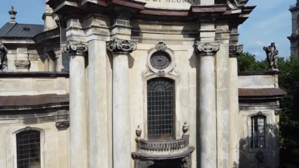 Vista Aérea Avión Tripulado Sobre Catedral Católica Iglesia Dominicana Lviv — Vídeos de Stock