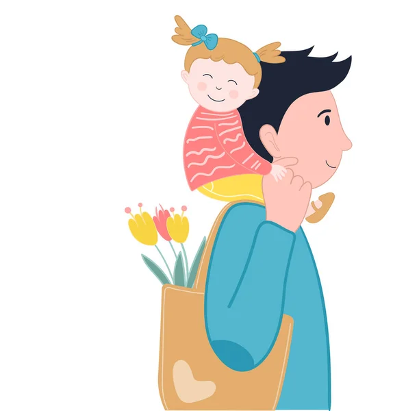 Vektor illustration fest för far dag 2021. Far bär en liten dotter på sina axlar. — Stock vektor