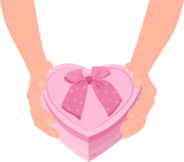 Illustration vectorielle le gars tient une boîte rose en forme de coeur sur fond blanc isolé. Déclaration d'amour. — Image vectorielle