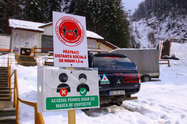 Slanic Moldova Bacau Romania March 2021 Ski Slope Nemira Closed — 图库照片