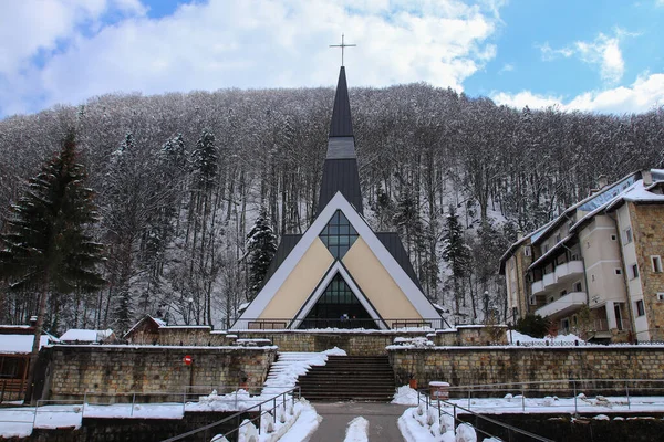 Slanic Moldova 'daki Katolik kilisesinin ön görüntüsü