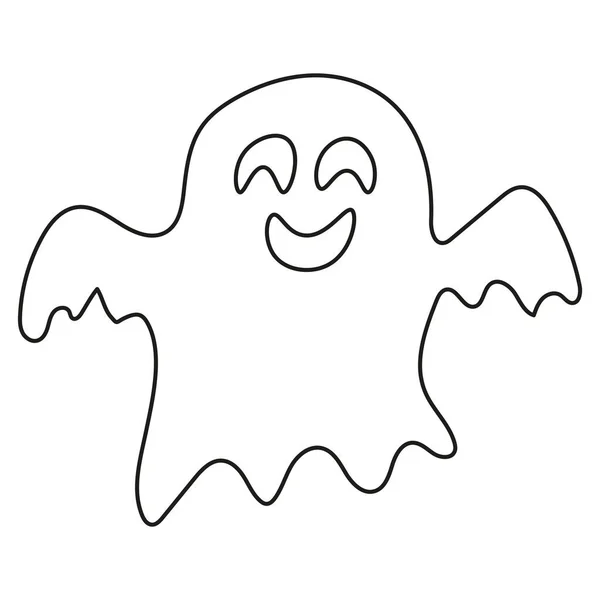 Halloween Fantasma Rosto Silhueta Estilo Abstrato — Vetor de Stock