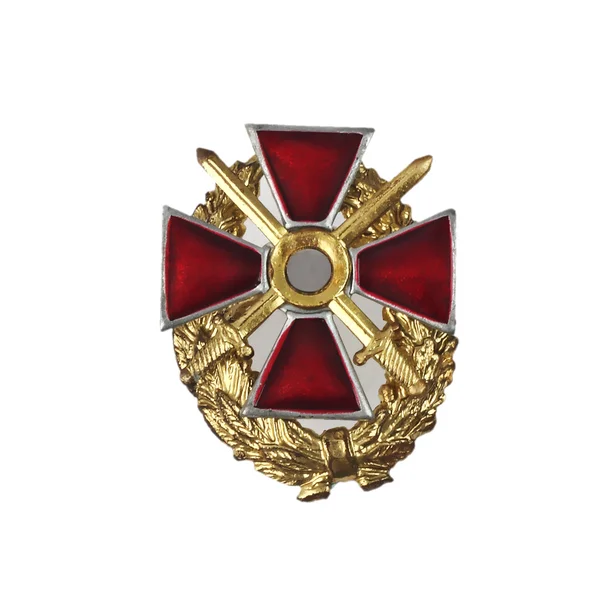 Cross of Valor. Ukraine — Zdjęcie stockowe