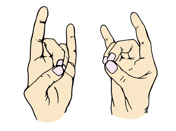 Apan. Mudra — Stock Photo, Image