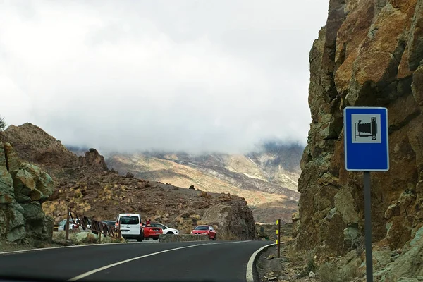 停在Tenerife岛上Teide火山的轨道附近 自然背景 西班牙 — 图库照片