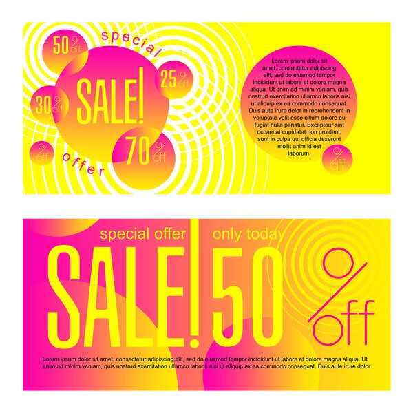 Концептуальный вектор продажи
