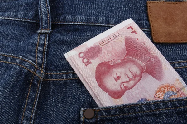 Denaro cinese (RMB) 100 RMB nota — Foto Stock