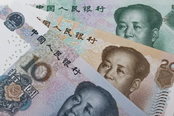 Chinesisches Geld (rmb). — Stockfoto