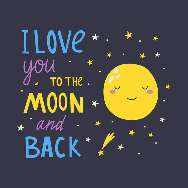 Quiero Luna Vuelta Texto Romántico Escritura Vectorial Dibujada Mano Diseño — Vector de stock