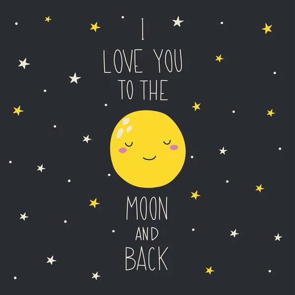 Quiero Luna Vuelta Bonita Tarjeta Romántica Texto Romántico Escritura Vectorial — Vector de stock