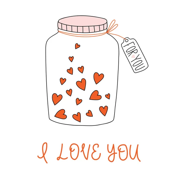 Glas Mit Herz Vektorillustration Zum Valentinstag Liebe Und Valentinstag Illustrationen — Stockvektor