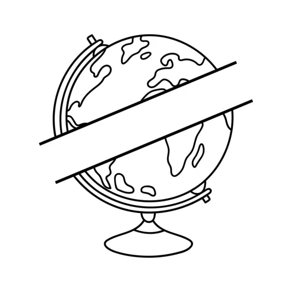 Globe Split Globe Travel Name Vector Hand Drawn Illustration — Vector de stock