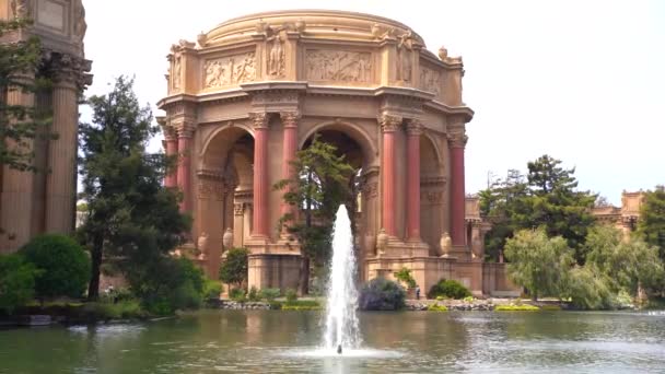 Vídeo Fuente Cerca Del Palacio Bellas Artes San Francisco Estados — Vídeo de stock