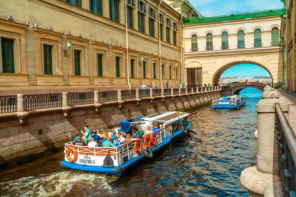 Canal Saint Pétersbourg Avec Une Belle Vue Une Carte Postale — Photo