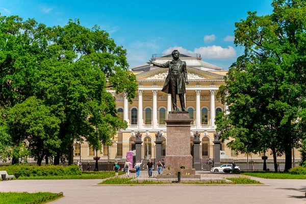 Plaza Monumento Pushkin San Petersburgo Verano San Petersburgo Rusia Junio — Foto de Stock