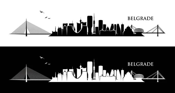 Illustrazione Vettoriale Icona Città Belgrado — Vettoriale Stock