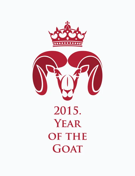 Zodiaque de chèvre signe nouveau — Image vectorielle