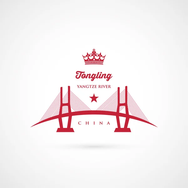 Tongling most Čína symbolu — Stockový vektor
