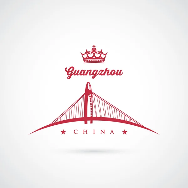Symbol für Guangzhou-Brücke — Stockvektor
