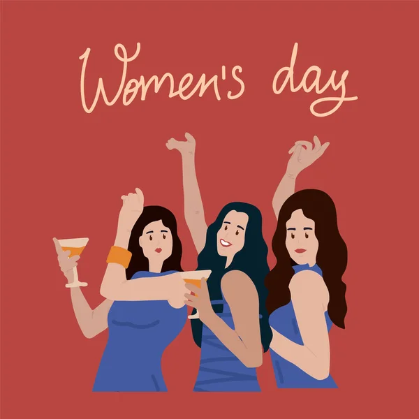 Женщины танцуют и веселятся. Женская карточка на международный женский день, 8 марта. Иллюстрация с надписью "Женский день". Ручной рисунок в плоском стиле. — стоковый вектор