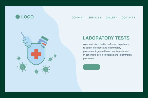 Target Page Laboratory Research Vaccine Концепция Лабораторных Исследований Антител Плоском — стоковый вектор