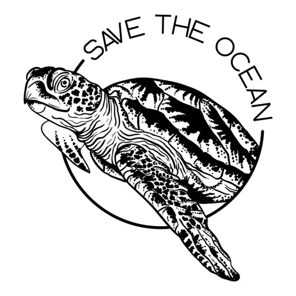 Okyanus kavramını sakla. Deniz kaplumbağası, vektör elle çizilmiş mürekkep. — Stok Vektör