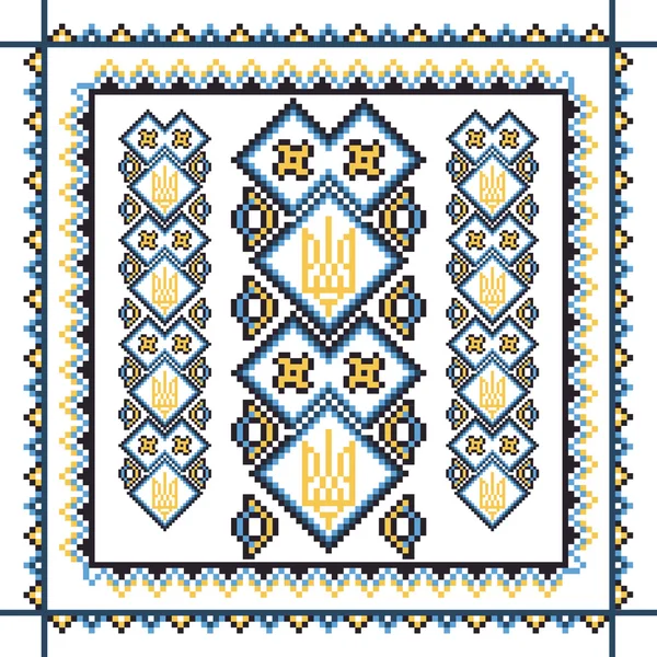 ウクライナ刺繍に基づくシームレスな飾りの付いた罫線のセット — ストックベクタ