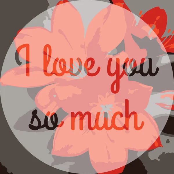 爱你背景上的文字与百合的花 — 图库矢量图片