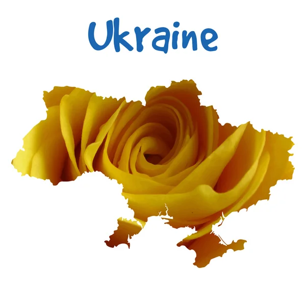 I love Ukraine. Stylish vector illustration for t-shirts, mugs, caps, posters, cards — Stock Vector
