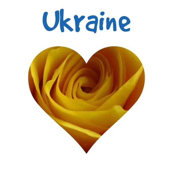 Я люблю України. силует України з троянди жовта квітка. — стоковий вектор