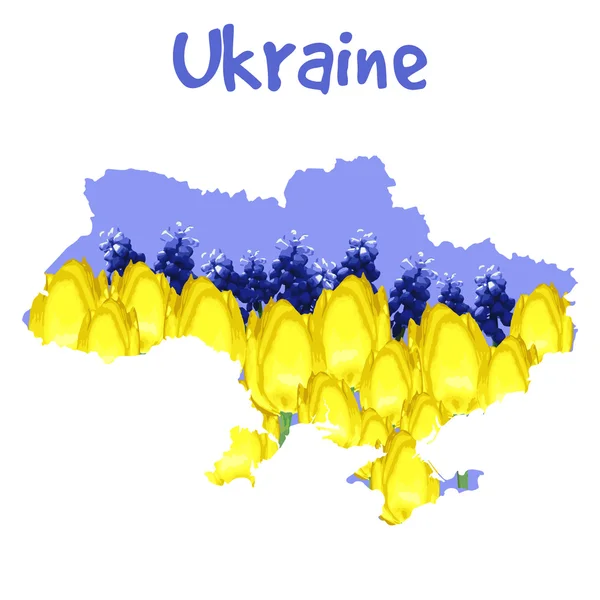 I love Ukraine. Stylish vector illustration for t-shirts, mugs, caps, posters, cards — Stock Vector