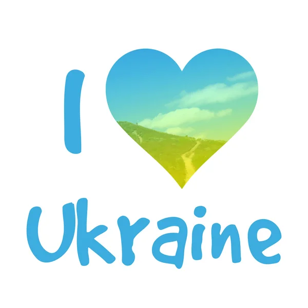 I love Ukraine. Stylish vector illustration for t-shirts, mugs, caps, posters, cards — Stock Vector
