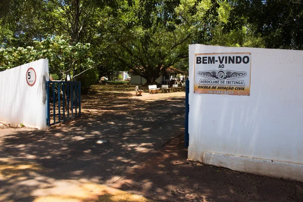 Ibitinga ブラジル 2021 Ibitinga Flying Clubの入り口と看板の閉鎖 — ストック写真