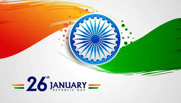 Января День Республики Индия Празднование Концепция Векторного Фона Цветом Индийского — стоковый вектор