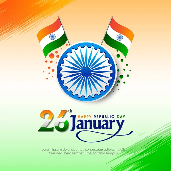 Января День Республики Индия Празднование Концепция Векторного Фона Цветом Индийского — стоковый вектор