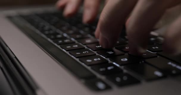 Gay Writing Html Code Laptop Screen Typing Keyboard Coding Programmer — Stock Video