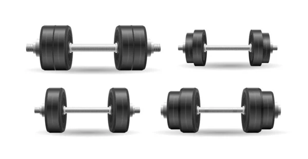 Dumbell, barbells, dumbbell. — Vector de stock