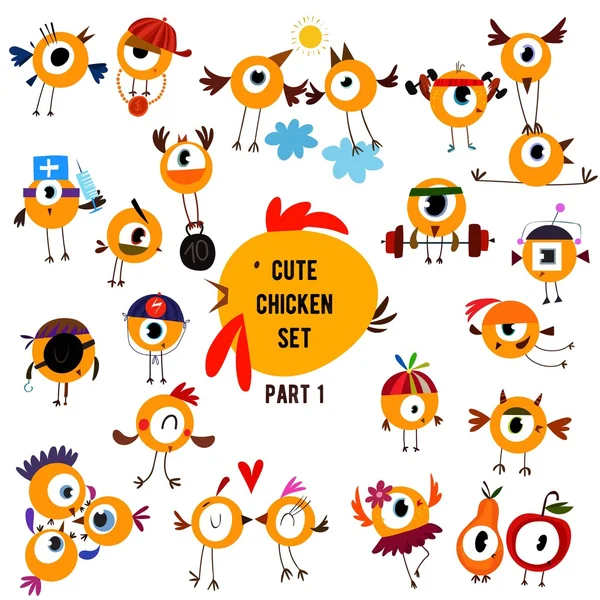 Lindo conjunto de pollo-Parte 1- pollitos encantadores en varias poses aisladas — Foto de Stock