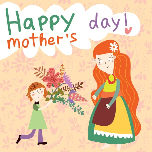 Joyeuse fête des mères - carte de voeux — Image vectorielle