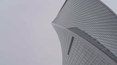 İş merkezinin cam cephesi. Kapatın.