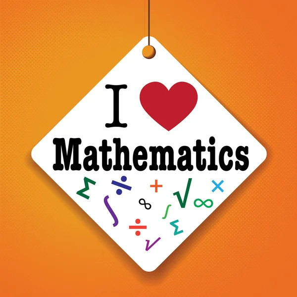 我爱数学 — 图库矢量图片