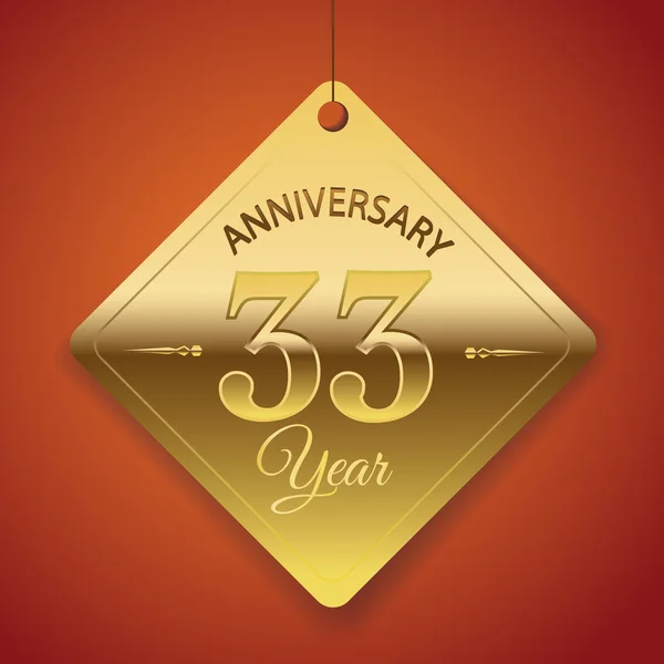 Плакат "33 года со дня рождения" — стоковый вектор
