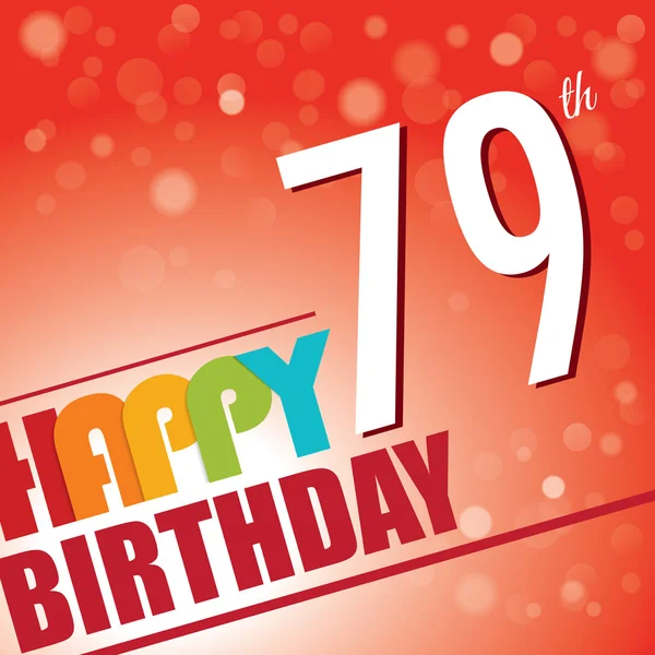79a fiesta de cumpleaños invitan — Vector de stock