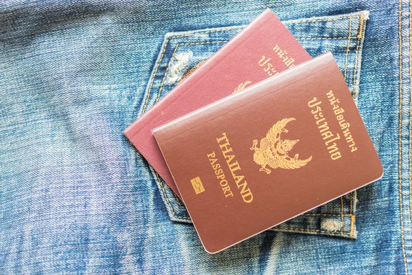 Dva thajské passport — Stock fotografie
