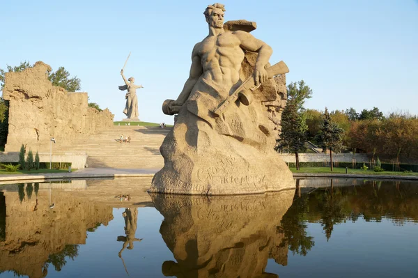 Memorial "ett steg bakåt" på Mamayev Kurgan — Stockfoto