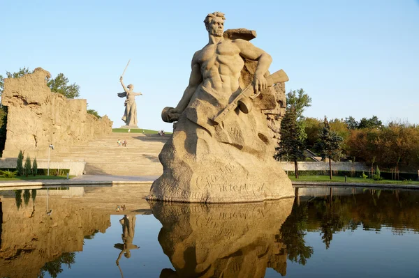 Mémorial "À un pas en arrière" sur Mamayev Kurgan — Photo