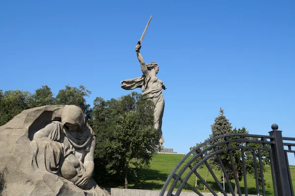 Memorial "Grief" on Mamayev Kurgan — Stock Photo, Image