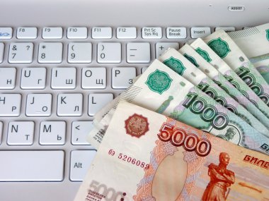 Bilgisayar için para